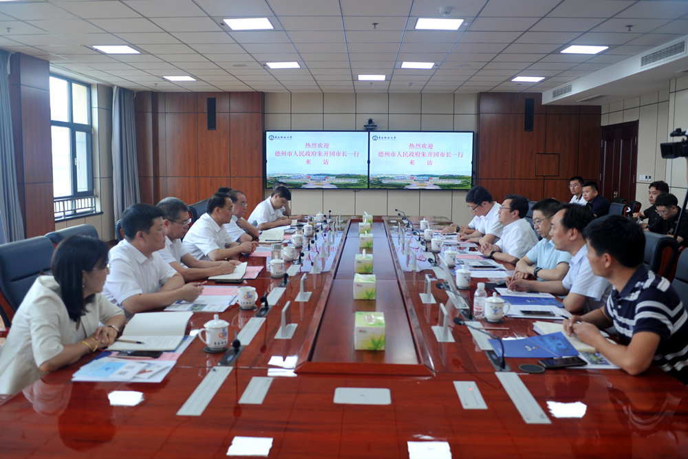 德州市委副书记、市长朱开国一行来校调研交流