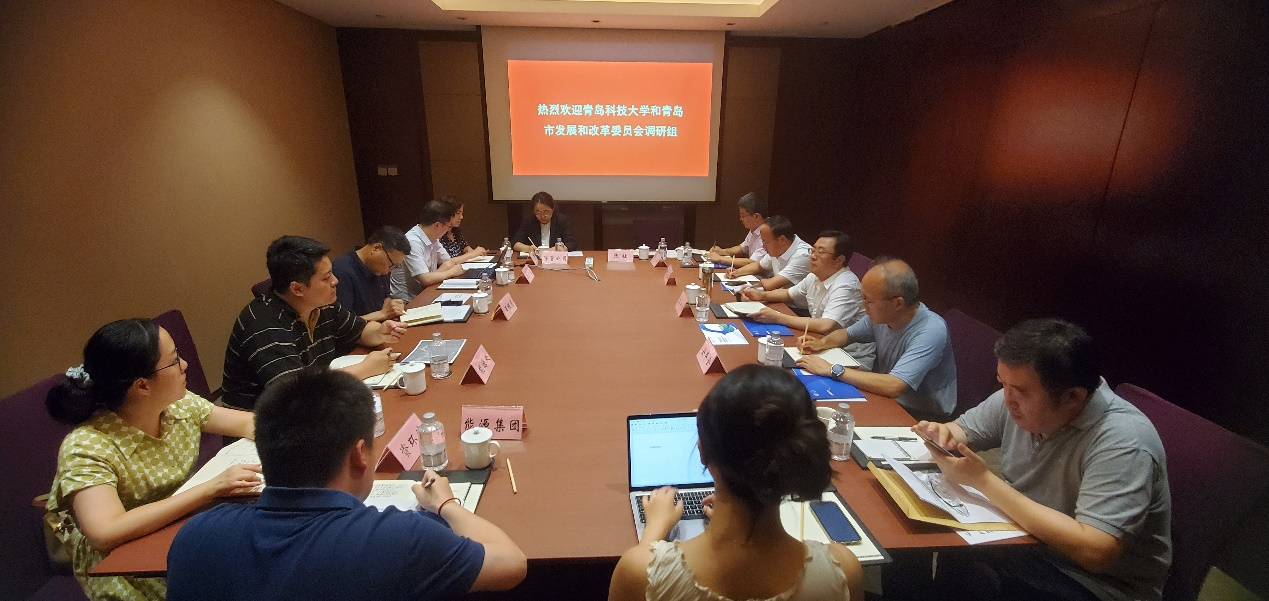党委书记李兴伟赴苏州市发改委调研