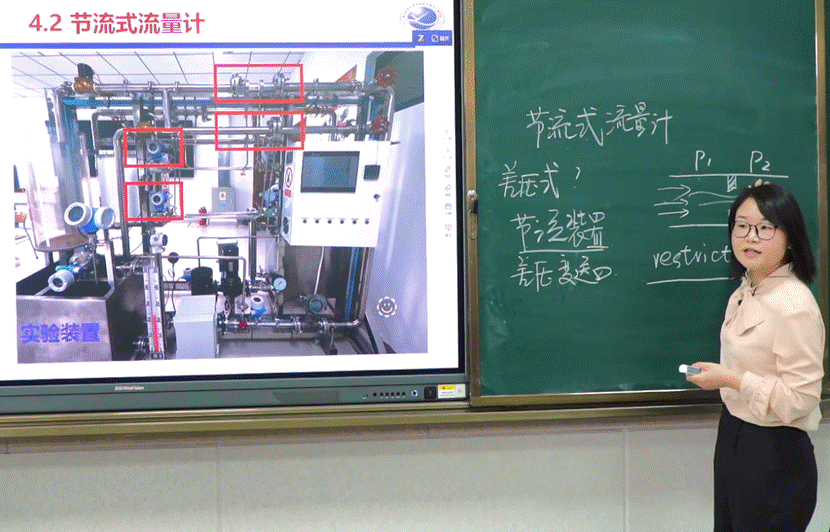 企业微信截图_17725976571635