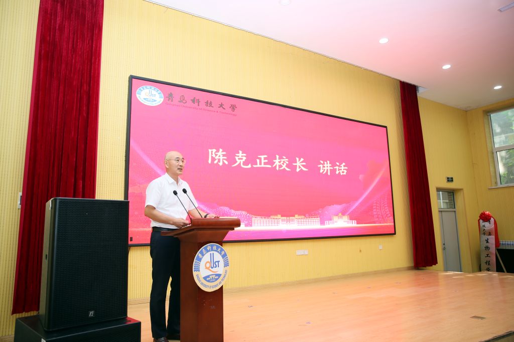 生物工程学院举办生物与医药学科论坛暨第一届研究生论坛